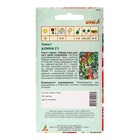 Семена Томат F1 «Алина», 5 шт., «Агрос» - фото 65438378