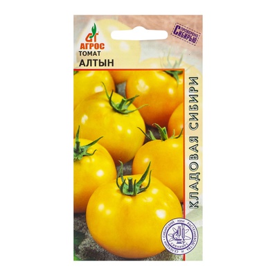 Семена Томат «Алтын», 0.08 г, «Агрос»