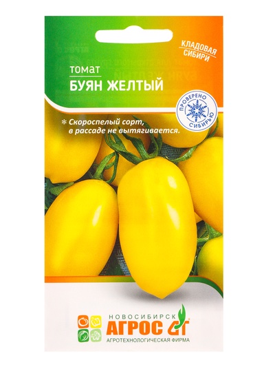 Семена Томат «Буян жёлтый», 0.08 г, «Агрос»