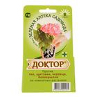 Средство от вредителей комнатных растений Доктор 8 стрел - Фото 1