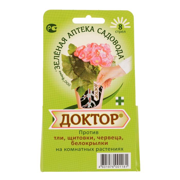 Средство от вредителей комнатных растений Доктор 8 стрел - Фото 1