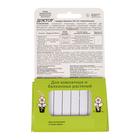 Средство от вредителей комнатных растений Доктор 8 стрел - Фото 2