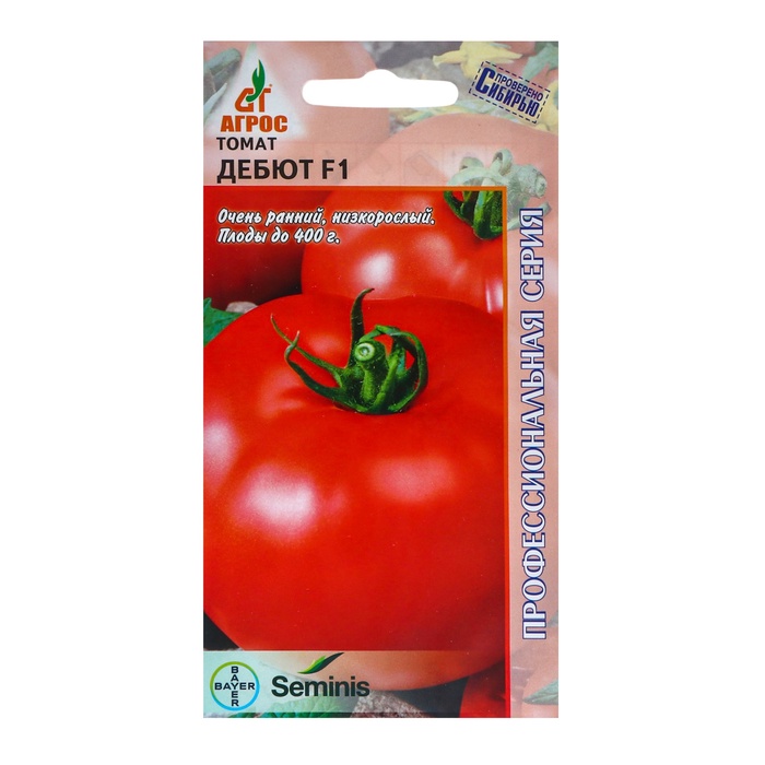 Семена Томат, «Дебют», F1, 10 шт., Seminis, «Агрос» - Фото 1