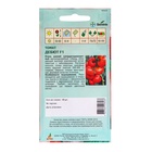 Семена Томат"Дебют"F1 10шт* Seminis - фото 809415004