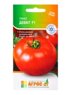 Семена Томат, «Дебют», F1, 10 шт., Seminis, «Агрос» - фото 68152771