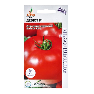 Семена Томат, «Дебют», F1, 5 шт., Seminis, «Агрос»