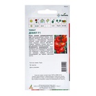 Семена Томат, «Дебют», F1, 5 шт., Seminis, «Агрос» - Фото 2