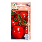 Семена Томат «Инской», 0.08 г, «Агрос» - фото 65438408