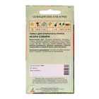 Семена Томат «Искра Сибири», 0.08 г, «Агрос»  (артикул 10840151)  большой выбор товаров оптом и в розницу по низким ценам с доставкой