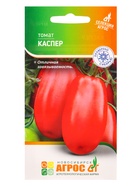 Семена Томат «Каспер», 0.08 г, «Агрос»  (артикул 10840152)  большой выбор товаров оптом и в розницу по низким ценам с доставкой