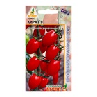 Семена Томат F1 «Кира», 5 шт., «Агрос» - фото 65438420