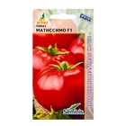 Семена Томат"Матиссимо"F1 5шт* Seminis - фото 809415036