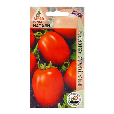 Семена Томат «Натали», 0.08 г, «Агрос»