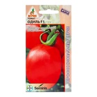 Семена Томат, «Одиль», F1, 10 шт., Seminis, «Агрос» (комплект 2 шт) - фото 65438453