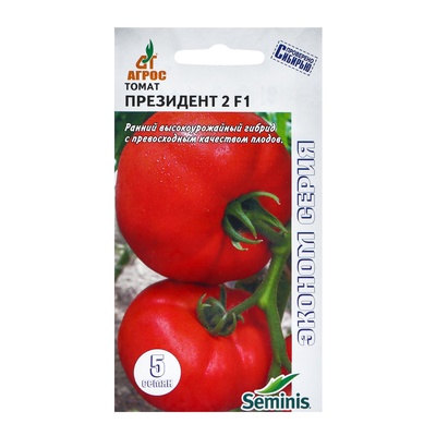 Семена Томат, «Президент II», F1, 5 шт., Seminis, «Агрос»
