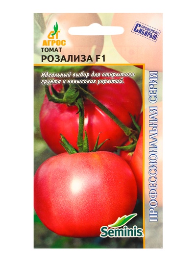 Семена Томат, «Розализа», F1, 10 шт., Seminis, «Агрос»