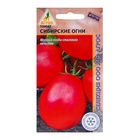 Семена Томат «Сибирские огни», 0.08 г, «Агрос» - фото 65438468