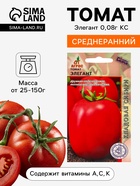 Семена Томат «Элегант», 0.08 г, «Агрос» - Фото 1