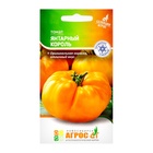 Семена Томат «Янтарный король», 0.08 г, «Агрос»  (артикул 10840205)  большой выбор товаров оптом и в розницу по низким ценам с доставкой