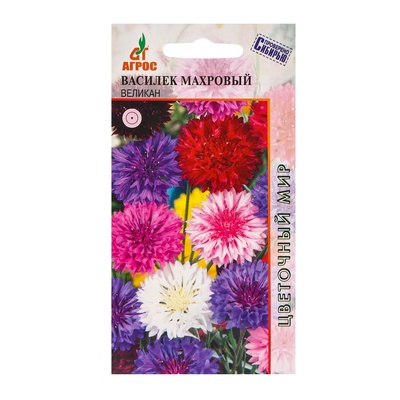 Семена Василек «Махровый Великан», 0.4 г, «Агрос»