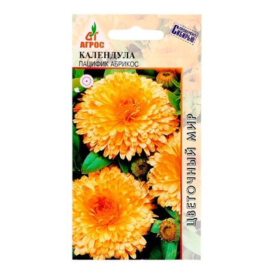 Семена Календула «Пацифик Абрикос», 0.5 г, «Агрос»