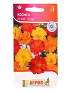 Семена Космея «Яркие огни», 0.5 г, «Агрос» - Фото 7