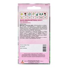 Семена Виола «Пауэ Вайт виз Блоч», F1, 8 шт., Sakata «Агрос» - Фото 2