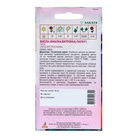 Семена Виола «Пауэ Чойс», F1, 8 шт., Sakata, «Агрос» - Фото 2