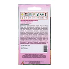 Семена Виола Премьер, F1, «Дип Оранж», 8 шт., Sakata, «Агрос» - Фото 2