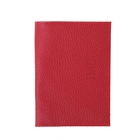 Обложка для паспорта, флотер, красный - Фото 1