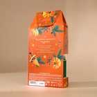 Подарочный набор новогодний «Тёплые объятия»: гель для душа 300 мл и мист для тела 88 мл, URAL LAB 10610705