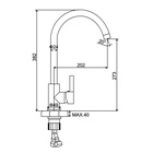 Смеситель для кухни Accoona A4594ST, однорычажный, излив 27см, латунь, цвет оружейная сталь - фото 29834663
