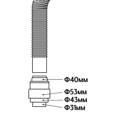 Сифон для мойки AFLORN AF90101F-1, 3 1/2", черный