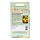 Семена Томат «Желтоплодный», 0.08 г, «Агрос» - фото 65438535