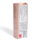 УЦЕНКА Зубная паста с фруктовыми пробиотиками, со вкусом персика, 100 г - Фото 3