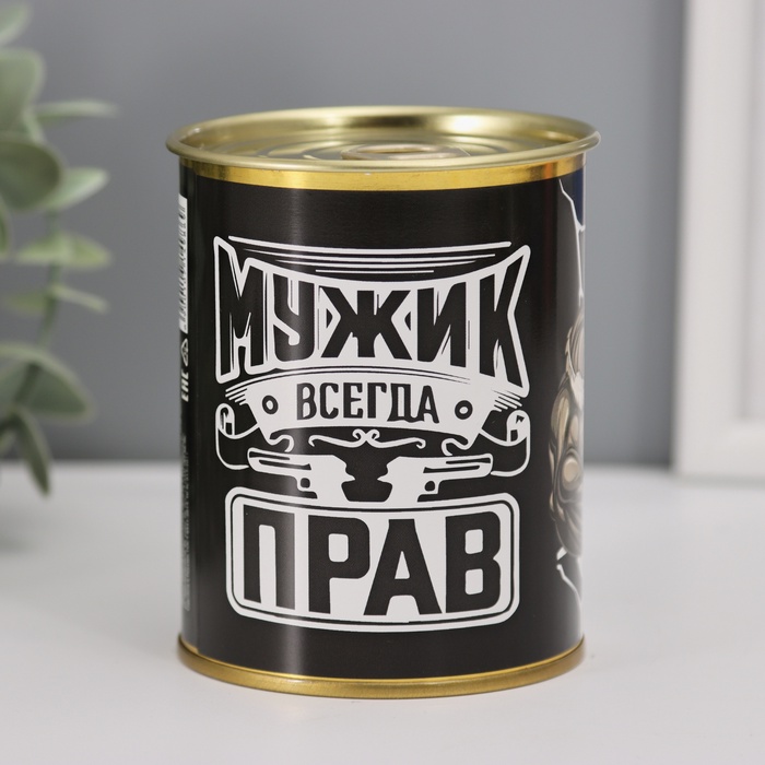 Подарочные носки в банке «Мужик всегда прав», (внутри носки мужские, цвет чёрный) - Фото 1