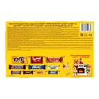 Подарочный набор M&Ms & friend Камин, 394 г - Фото 3