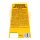 Подарочный набор M&Ms & friend "Новогодняя варежка", 167 г - Фото 5