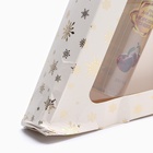 УЦЕНКА Новогодний подарочный набор косметики «Новогодний экспресс», с ароматом вишни и корицы. Золотая серия - Фото 4