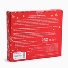 УЦЕНКА Новогодний подарочный набор косметики «Зимняя сказка», с ароматом розы и корицы. Красная серия - Фото 4