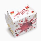 УЦЕНКА Новогодний подарочный набор косметики «Новый год не за горами» для душа и ванны, красная серия - Фото 5