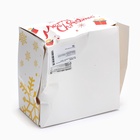 УЦЕНКА Новогодний подарочный набор косметики «Новый год не за горами» для душа и ванны, красная серия - Фото 6