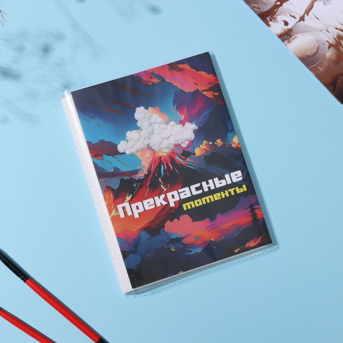 Фотоальбом на 36 фото 10х15 см "Вулкан" 16х12х1 см - Фото 1