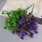 Букет искусственный «Одуванчик галант», h=30 см, МИКС - Фото 3