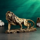 Фигурка «Лев на камне», 24×43 см, гипс под бронзу с позолотой - фото 30080871