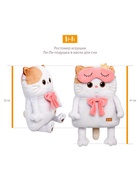 Мягкая игрушка "Ли-Ли-подушка в маске для сна", 32 см LKp32-124 - фото 809446462