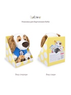 Мягкая игрушка "Бартоломей  BABY в свитшоте", 20 см BartB-043 - фото 809446463