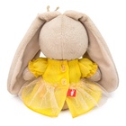 Мягкая игрушка «Зайка Ми. Принцесса золотой звездочки», 15 см - Фото 3