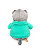 Мягкая игрушка «Басик в куртке с сердечком», 19 см - Фото 5