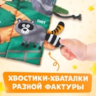 Книжка - шуршалка «Чудесный зоопарк. Чей это хвостик?», 22×11 см, Синий трактор - Фото 3